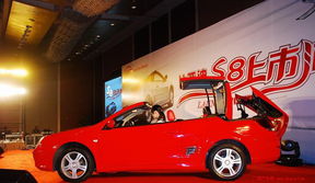 廣西南寧和星汽車銷售服務(wù)有限責(zé)任公司 引領(lǐng)汽車消費(fèi)新風(fēng)尚的專業(yè)服務(wù)商