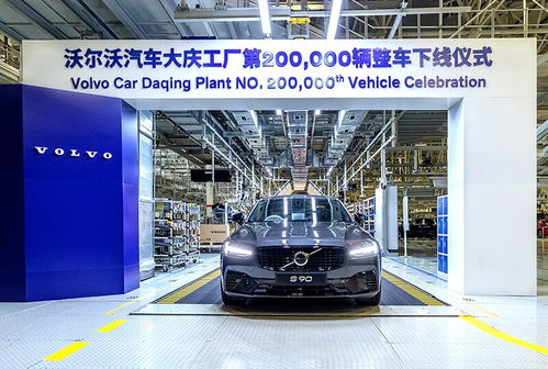 平淡中的不凡 沃爾沃以穩(wěn)健舉措贏得汽車銷售佳績